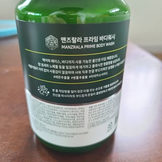 정원님이 올린 리뷰 사진 2
