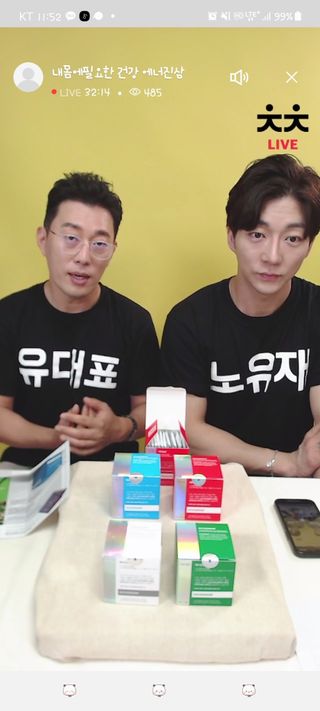 0.8L 마케팅팀 나만의 슬기로운 공팔추천생활 — 4점을 준 리뷰어가 2021년 6월 올린 사용 사진
