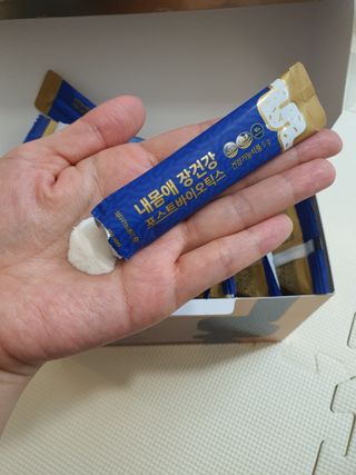 서울약사신협_내몸애장건강포스트바이오틱스_5gx100포 — 5점을 준 리뷰어가 2021년 10월 올린 사용 사진