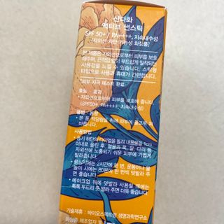 똥으니님이 올린 리뷰 사진 2