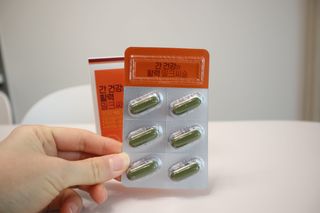 광동생활건강 [9가지 복합기능성] 광동 간 건강엔 활력 밀크씨슬 — 5점을 준 리뷰어가 2023년 2월 올린 사용 사진