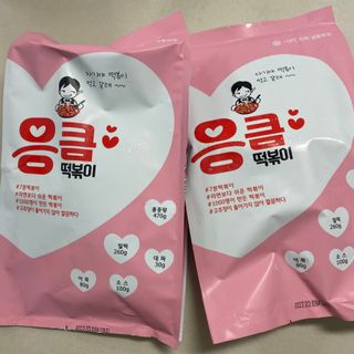 똥으니님이 올린 리뷰 사진 1