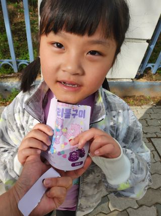싸랑스런곰탱이님이 올린 리뷰 사진 2