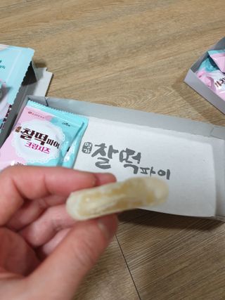 장토끼네님이 올린 리뷰 사진 2