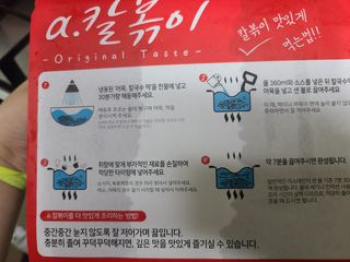 응즤님이 올린 리뷰 사진 3