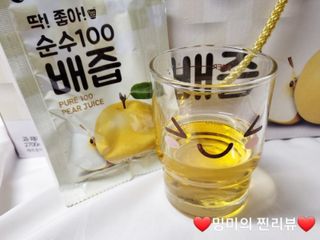❤️밍미❤️님이 올린 리뷰 사진 3