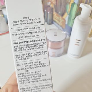 네이버에웹쭈님이 올린 리뷰 사진 3