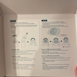 달콤쌉쌀쇼콜라님이 올린 리뷰 사진 3