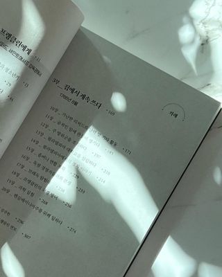 리드미님이 올린 리뷰 사진 3