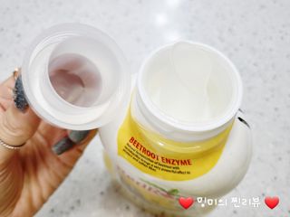 레드루트 유기농 섬유유연제 1L 바닐라코튼향 — 5점을 준 리뷰어가 2021년 11월 올린 사용 사진