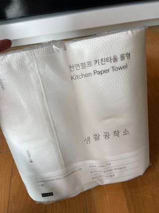 0xuan0님이 올린 리뷰 사진 3