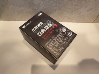 [푸름웰니스] 쏘팔메토 옥타코사놀 더솔져스 1000mg 30캡슐 — 5점을 준 리뷰어가 2021년 12월 올린 사용 사진