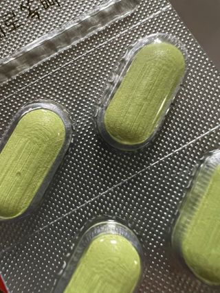 클린24시간 지중해로 쏙빠지다 1SET (800mg*60정) — 5점을 준 리뷰어가 2023년 8월 올린 사용 사진