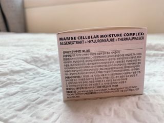 산수시 아쿠아 베네핏 24h 수부지 물광 속건조 수분크림 50ml — 5점을 준 리뷰어가 2021년 6월 올린 사용 사진