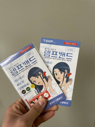 강아지아지아지님이 올린 리뷰 사진 1