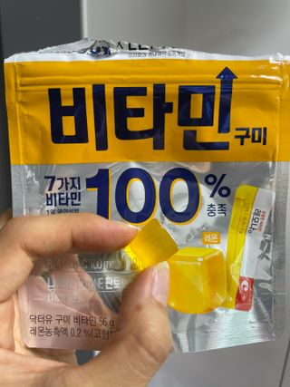 miran님이 올린 리뷰 사진 3