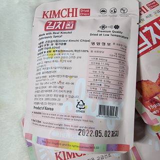 SweetkongStory님이 올린 리뷰 사진 2