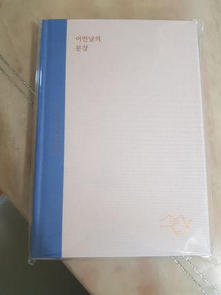 좋아요오님이 올린 리뷰 사진 1