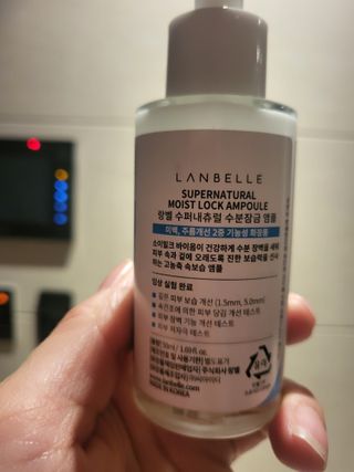 데이지맘님이 올린 리뷰 사진 2