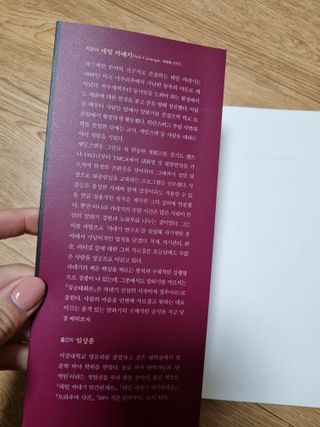 서연님이 올린 리뷰 사진 2