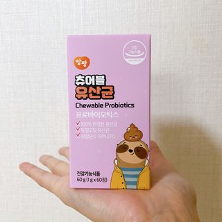 졔님이 올린 리뷰 사진 1