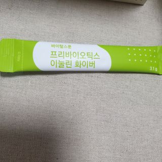 beaglelove님이 올린 리뷰 사진 3