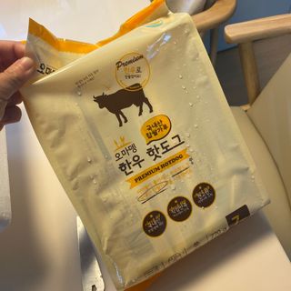 나는희공주님이 올린 리뷰 사진 1