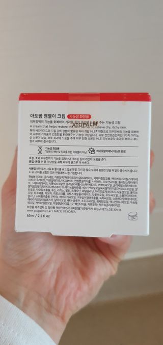 데이지맘님이 올린 리뷰 사진 2