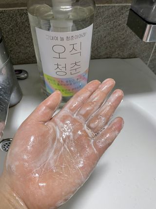 꼬밍님이 올린 리뷰 사진 3