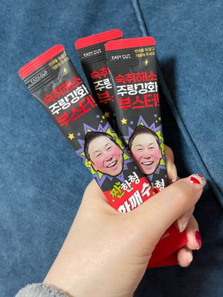 송이님이 올린 리뷰 사진 1