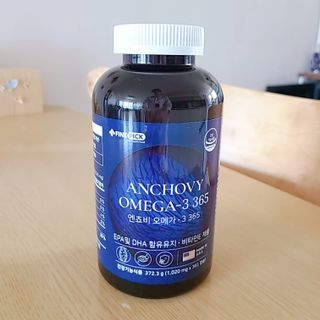 서울약사신협 Finepick_오메가365_1020mg x 365캡슐 — 5점을 준 리뷰어가 2021년 4월 올린 사용 사진