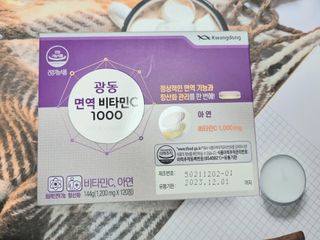 오나오나님이 올린 리뷰 사진 1
