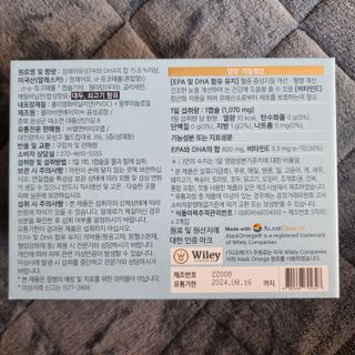 llast님이 올린 리뷰 사진 2