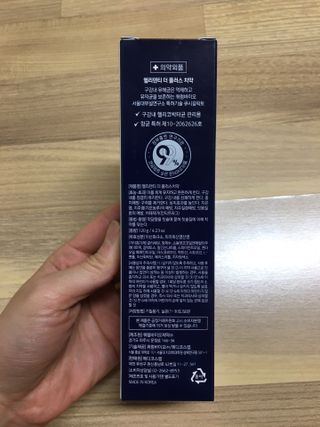 hyo님이 올린 리뷰 사진 4