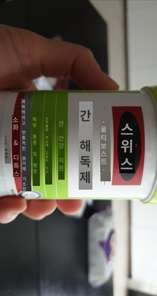 zoopzoop님이 올린 리뷰 사진 4