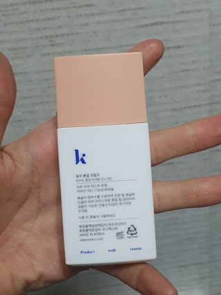 dnjs8274님이 올린 리뷰 사진 2