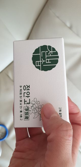 이미은님이 올린 리뷰 사진 1
