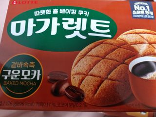 중부리도요님이 올린 리뷰 사진 3