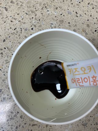 [이뮤니티플러스]우리아이 면역오키, 건강오키 _ 키즈오키 어린이홍삼 10포 1box — 4점을 준 리뷰어가 2022년 3월 올린 사용 사진