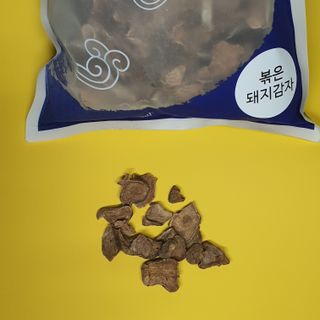 Ninestone님이 올린 리뷰 사진 3
