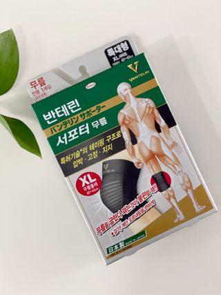 데일리노트님이 올린 리뷰 사진 1