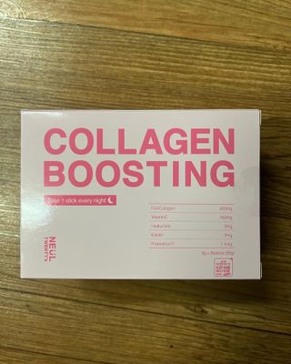늘20s 콜라겐 부스팅_COLLAGEN BOOSTING — 4.5점을 준 리뷰어가 2023년 1월 올린 사용 사진
