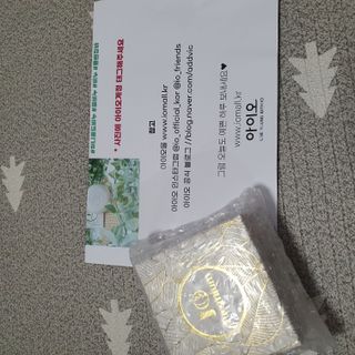이지오지용님이 올린 리뷰 사진 1