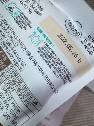 이시은님이 올린 리뷰 사진 3