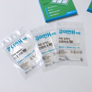 [큐어반H 커팅] 간편하게 떼서 쓰는 자외선차단 습윤밴드 (1팩/30매입) — 5점을 준 리뷰어가 2022년 11월 올린 사용 사진