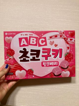 이상한아이디님이 올린 리뷰 사진 1
