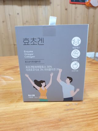 이쁜공주님이 올린 리뷰 사진 1