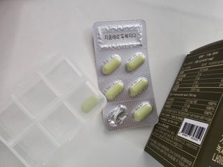 클린24시간 지중해로 쏙빠지다 1SET (800mg*60정) — 5점을 준 리뷰어가 2023년 7월 올린 사용 사진
