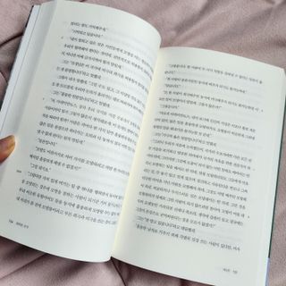 레몬라벤더님이 올린 리뷰 사진 3