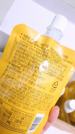 [몸엔용] 어린이, 초등학생의 영양간식 달콤 국산녹용 키엔용  80ml x 10포 — 5점을 준 리뷰어가 2021년 7월 올린 사용 사진